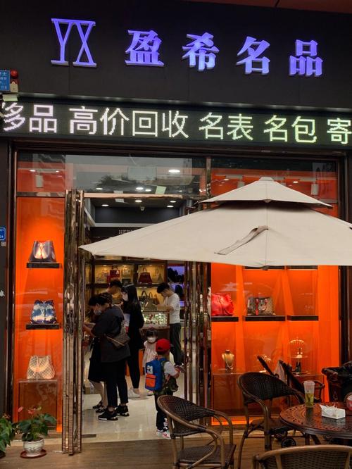 卖包包店铺起名字大全（好听的卖包的店铺名字）