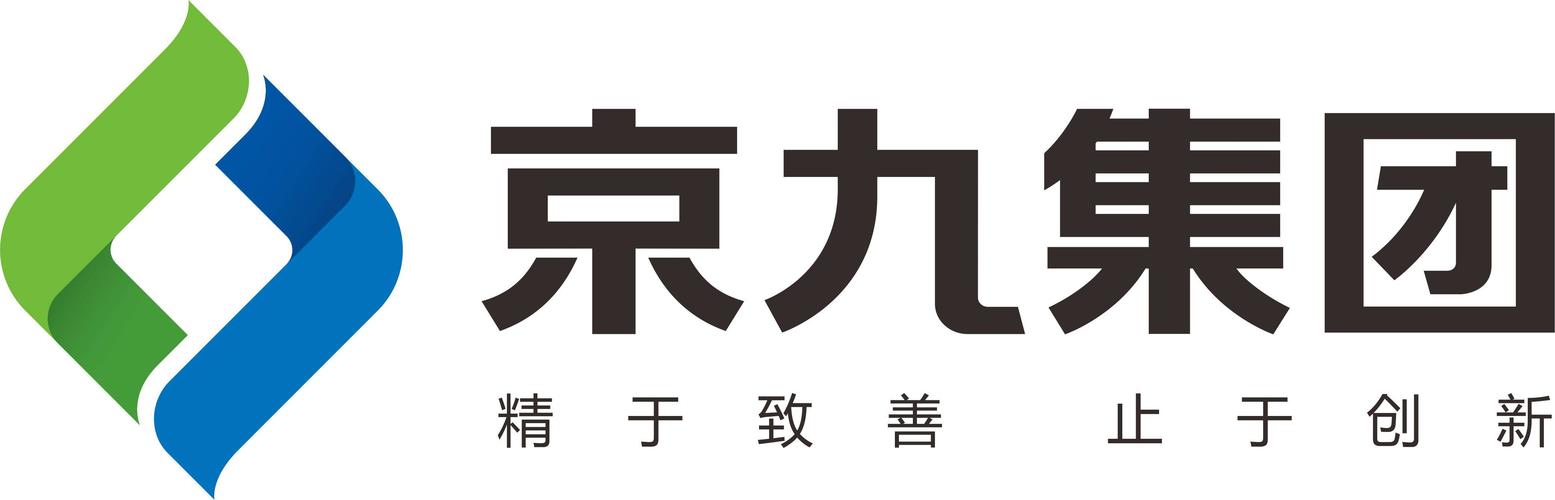 九江公司起名字（九取公司名）