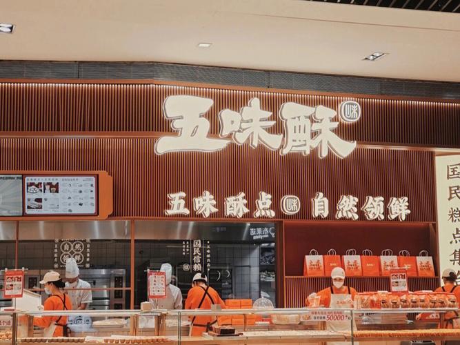 给外卖店铺起名字大全（给外卖店取名字大全）