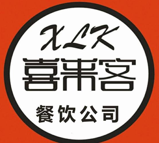 餐饮注册公司起名字店铺（餐饮公司注册什么名字好听）