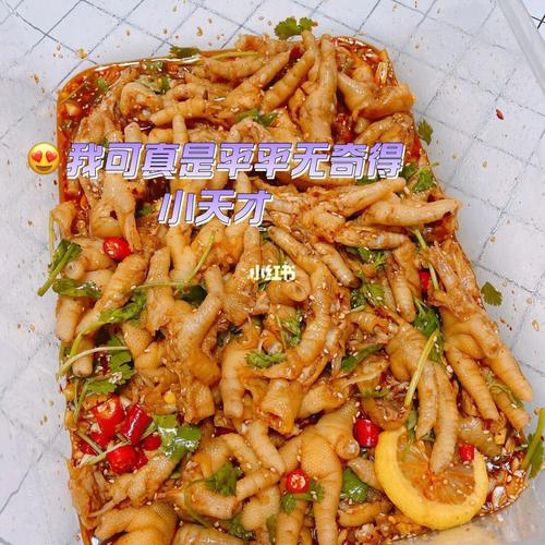 鸡爪鸭爪店铺起名大全集（卖鸡爪鸭爪小吃店名字）