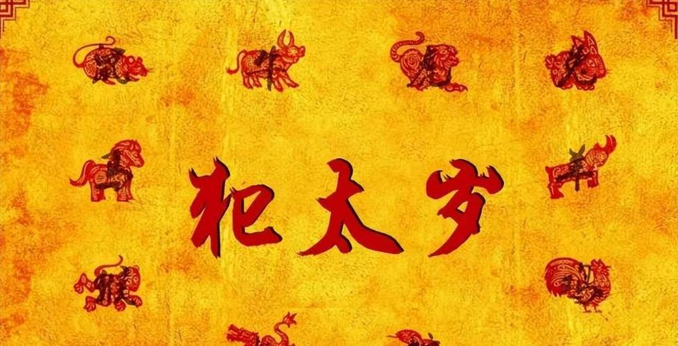 兔年立春宝宝起名字大全（兔年立春宝宝起名字大全男孩）