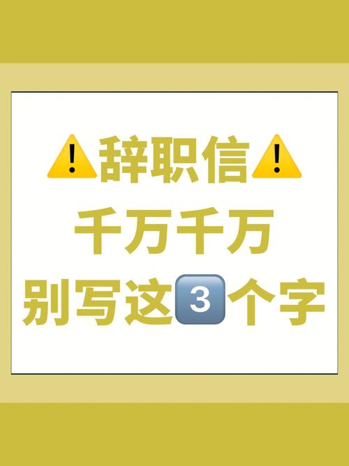 带信字的电器公司起名字（带信的公司名字大全集）