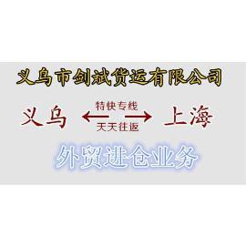 货运名字大全（货运名字大全带斌）