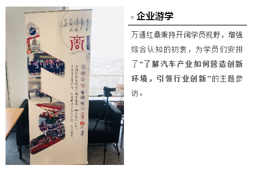 游学类公司怎么起名字好（游学公司需要什么资质）