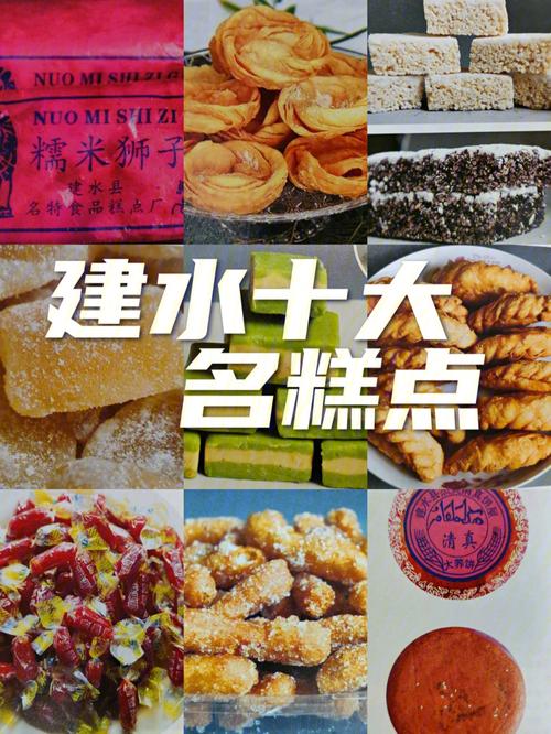 古城餐饮起名字大全（古城餐饮起名字大全四个字）