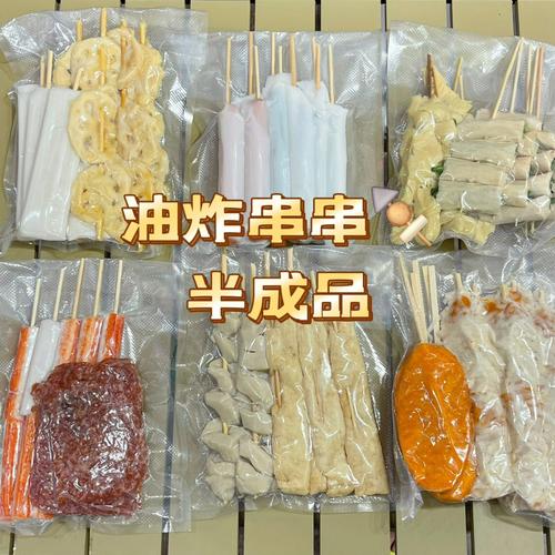 油炸酱料店铺起名字大全（油炸小摊酱料）