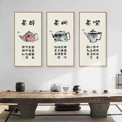 茶艺挂画店铺起名字大全（茶店挂什么画好）