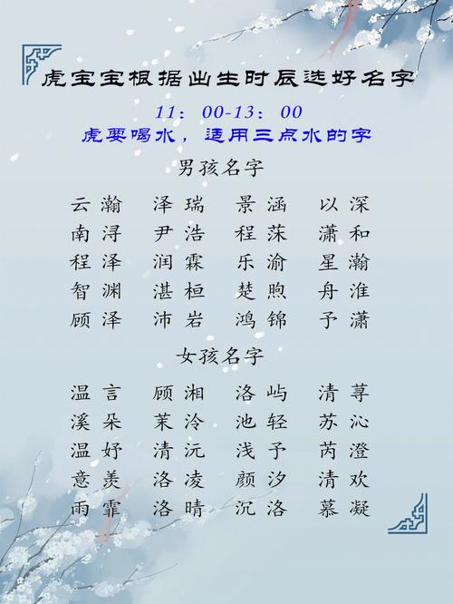 女宝宝乐字起名字（女孩乐字起名）