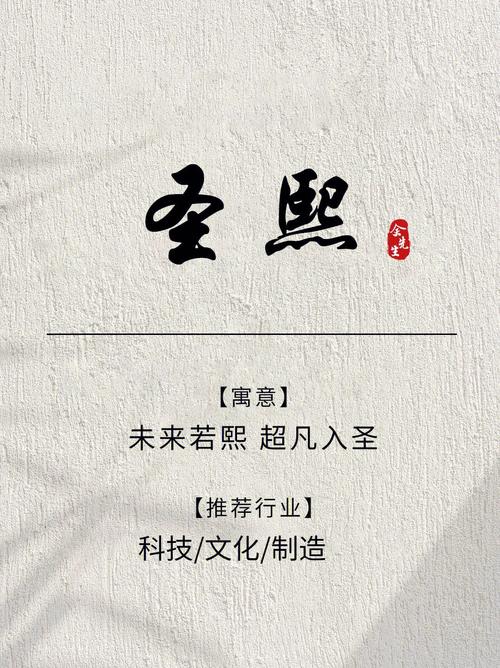 文化活动公司名称起名字（文化活动公司名称起名字怎么起）