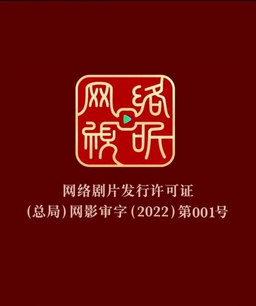 带网字的大公司起名字好吗（网具公司名称大全）