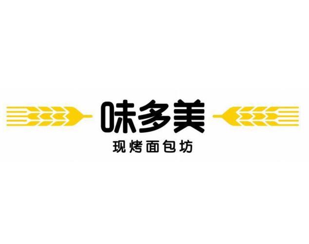 面包公司起名字大全两个字（面包企业名称）