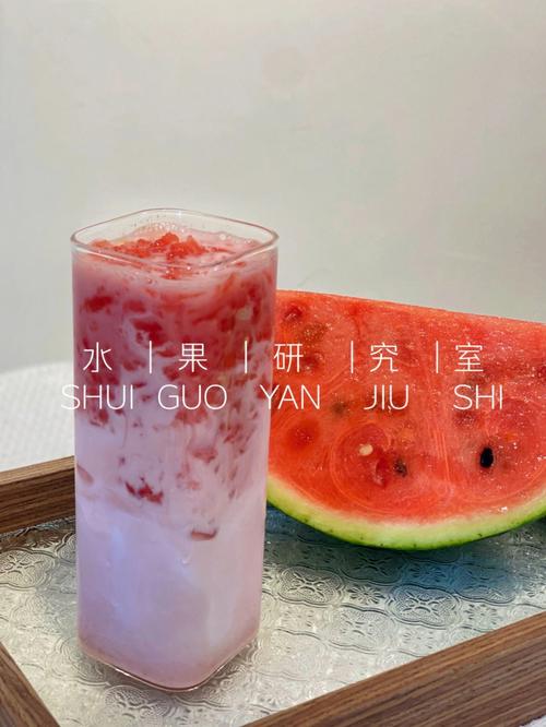 西瓜椰奶起名字大全（西瓜椰奶好喝吗）