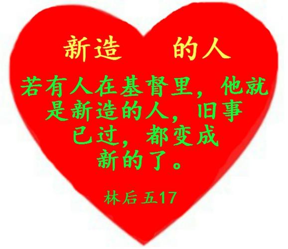 基督名字起名名字大全女（2021年基督徒起名字大全女孩）