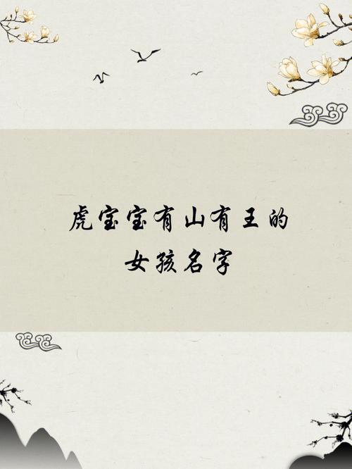 宝宝起名字带艺术（宝宝名字带艺字的名字）