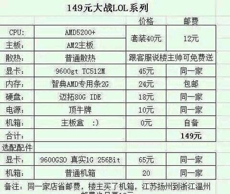 联盟起名字公司推荐（联盟起什么名字最好）