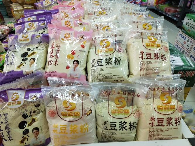 廉价食品公司起名字怎么取（廉价食品公司起名字怎么取好）