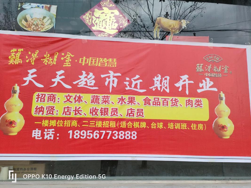 烟酒文体店铺起名字大全集（烟酒文体店铺起名字大全集两个字）