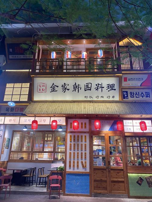 韩食店铺起名大全（韩餐店名叫什么好）