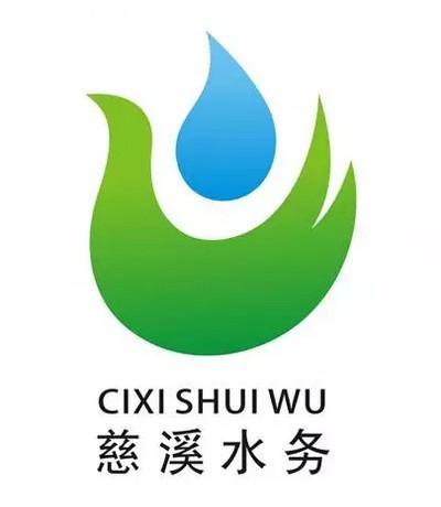 做水务的公司如何起名字（水务公司的业务范围）