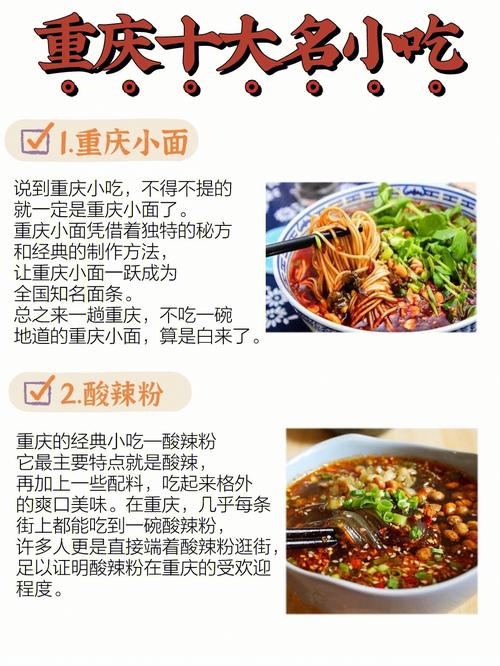 膳食店铺起名大全三个字（膳食店铺起名大全三个字）