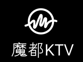 ktv怎么起名字大全（ktv起名字简洁大方）