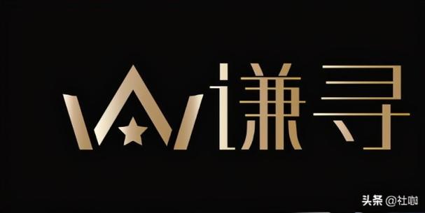 微商公司起名字推荐大全（微商公司起名字推荐大全四个字）