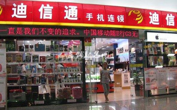 二手数码店铺起名大全（卖二手数码产品）