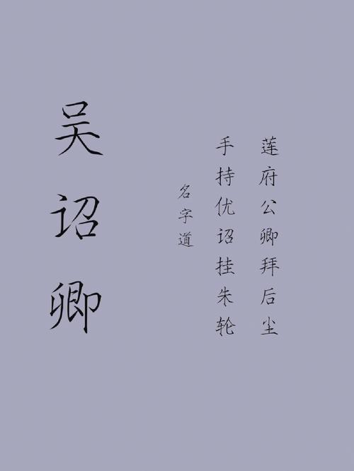 公司起名字避免重复（公司起名老是重复,怎么办呢?求助）