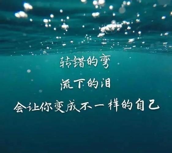 有深度有涵养的句子_有深度有涵养的句子发朋友圈