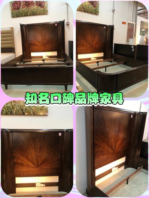 家具品牌排行榜_家具品牌排行榜前十名