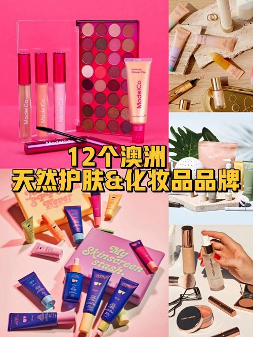 大品牌化妆品_大品牌化妆品有哪些牌子