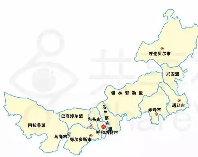 内蒙古自治区省会_内蒙古自治区省会是哪个市