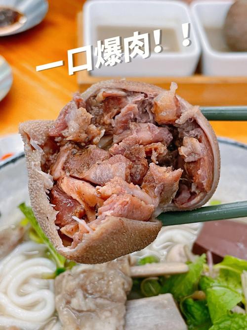 羊肚包肉的店铺起名大全（羊肚包肉口感怎么样）