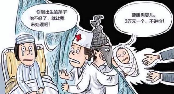 妇产哪家好_妇产哪家好?不知道这些你就亏了!