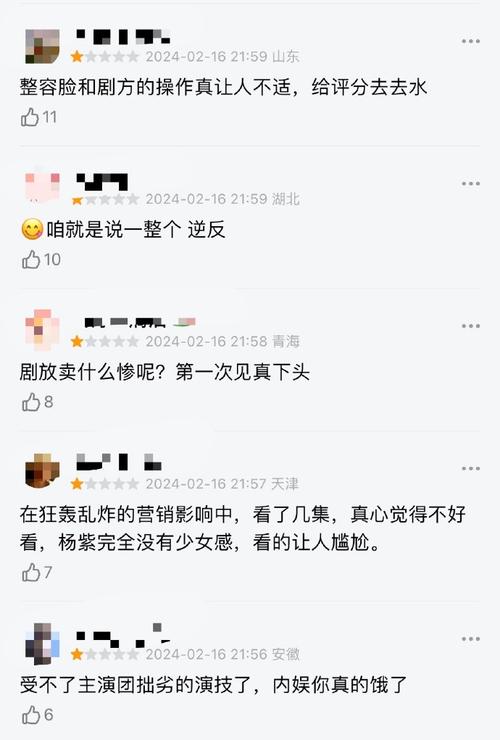 久久评测网_评论久久是什么意思