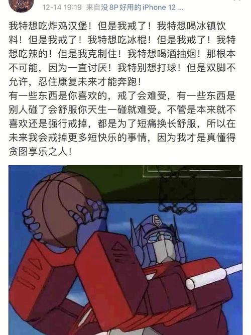 潜移默化是什么意思_潜移默化是什么意思解释