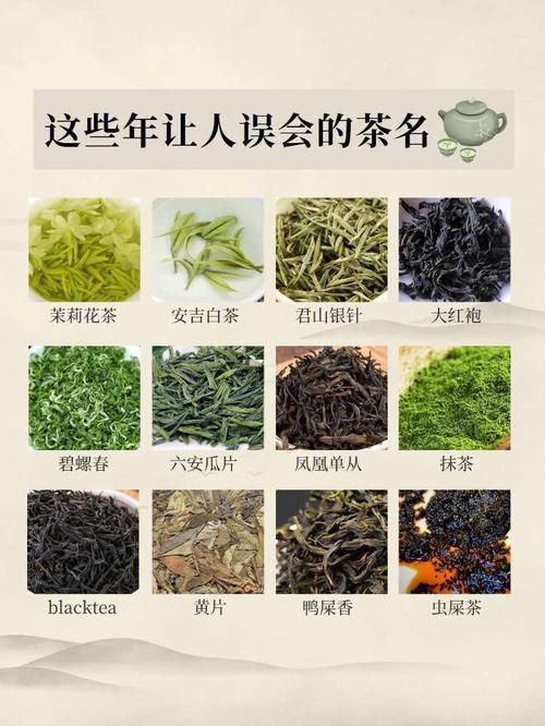 茶园取名大全_茶园取名大全女孩