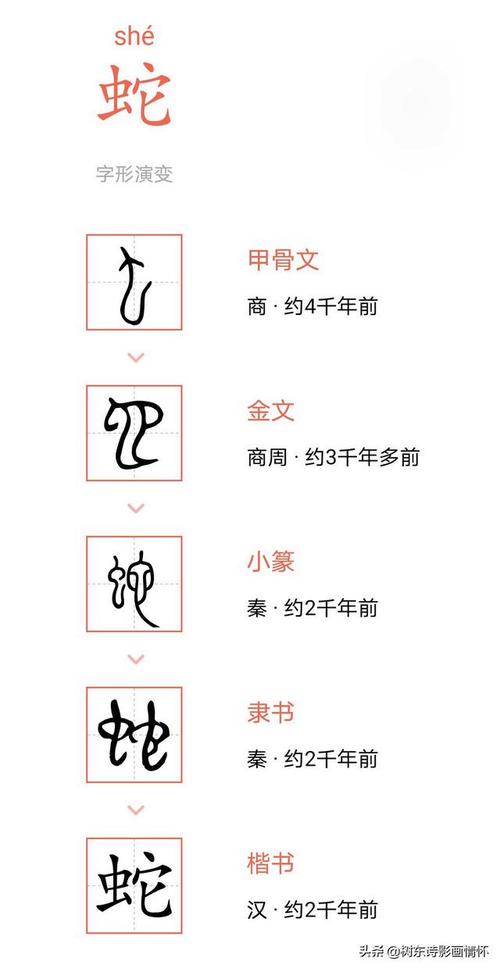 犇字取公司名字_犇字取公司名字4个字