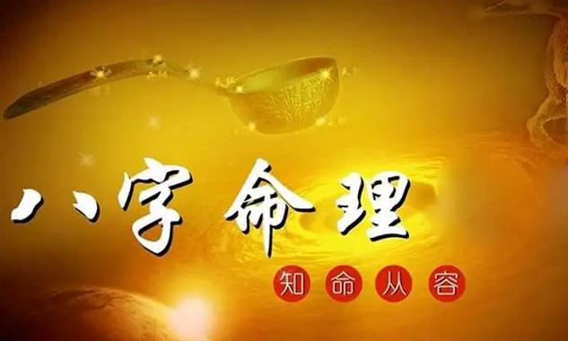 吉利的生僻字公司名字_吉利的生僻字公司名字怎么取