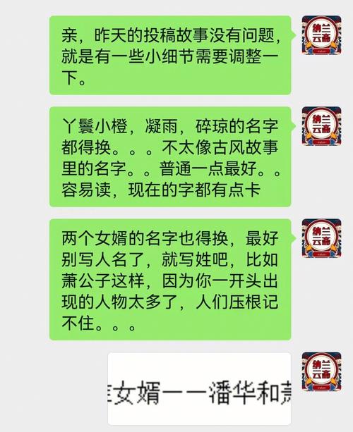 吉利的生僻字公司名字_吉利的生僻字公司名字怎么取