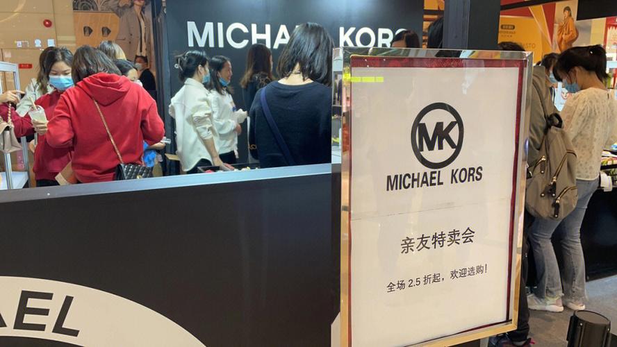 mk公司名称_mk公司简介