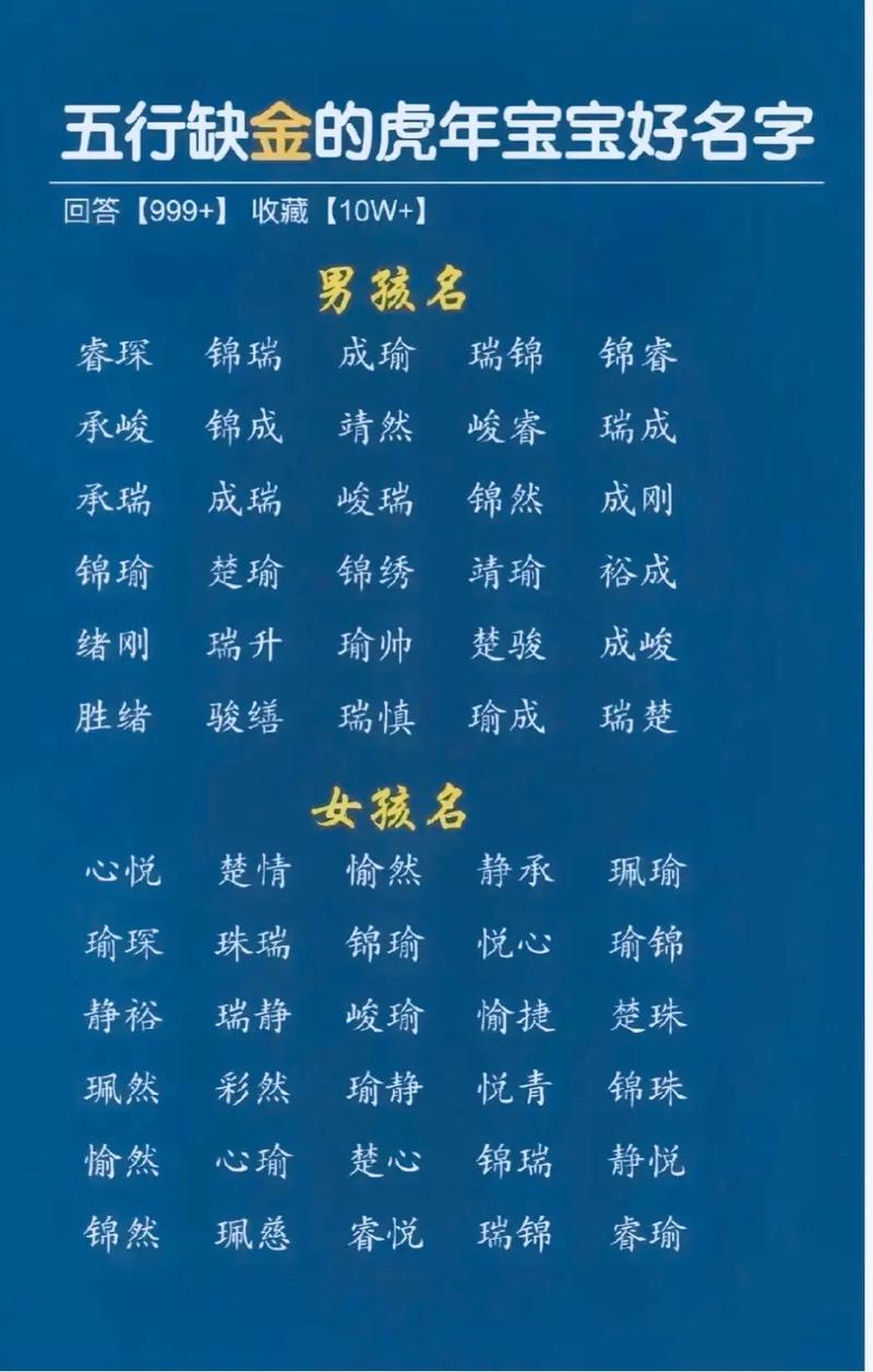 传统文化 公司起名_关于文化传承的公司名字