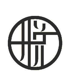 公司起名带悦字_公司名带越字