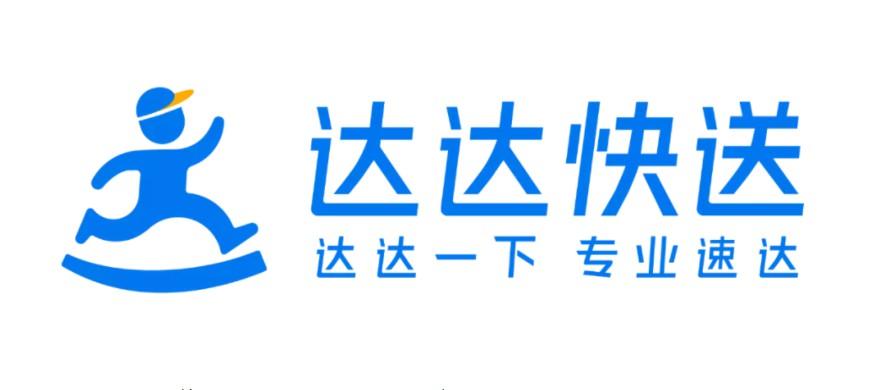 达字取公司名_达字取公司名字