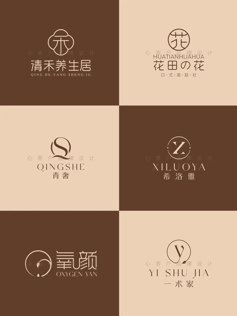 公司起名logo_公司起名logo设计