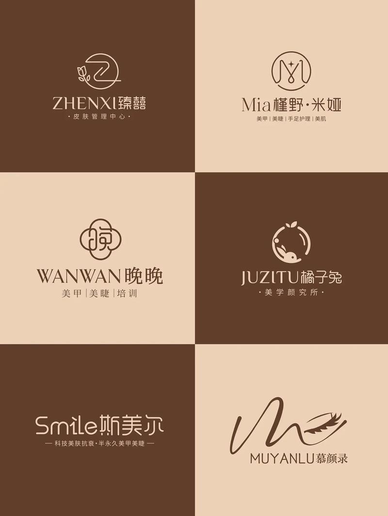 公司起名logo_公司起名logo设计