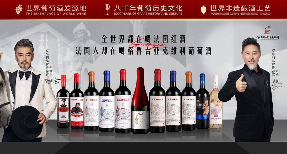 红酒公司起名大全_红酒公司起名大全最新