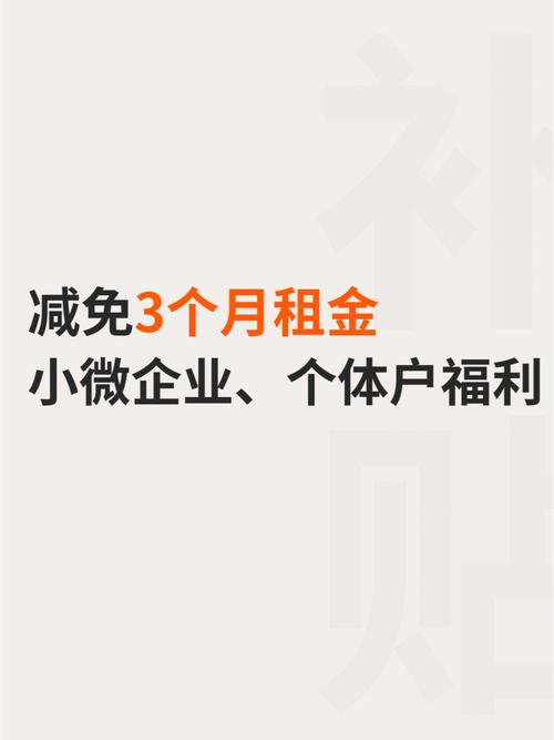 个体户取名字大全3个字_个体户取名字大全3个字带顺字怎么取