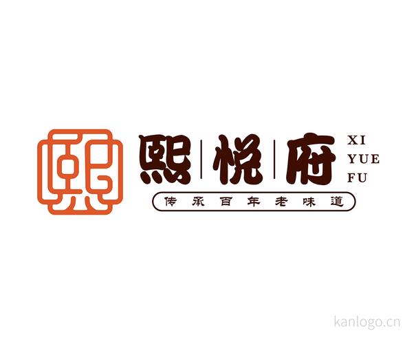 带熙字的公司名称_带熙字的公司名称大全集